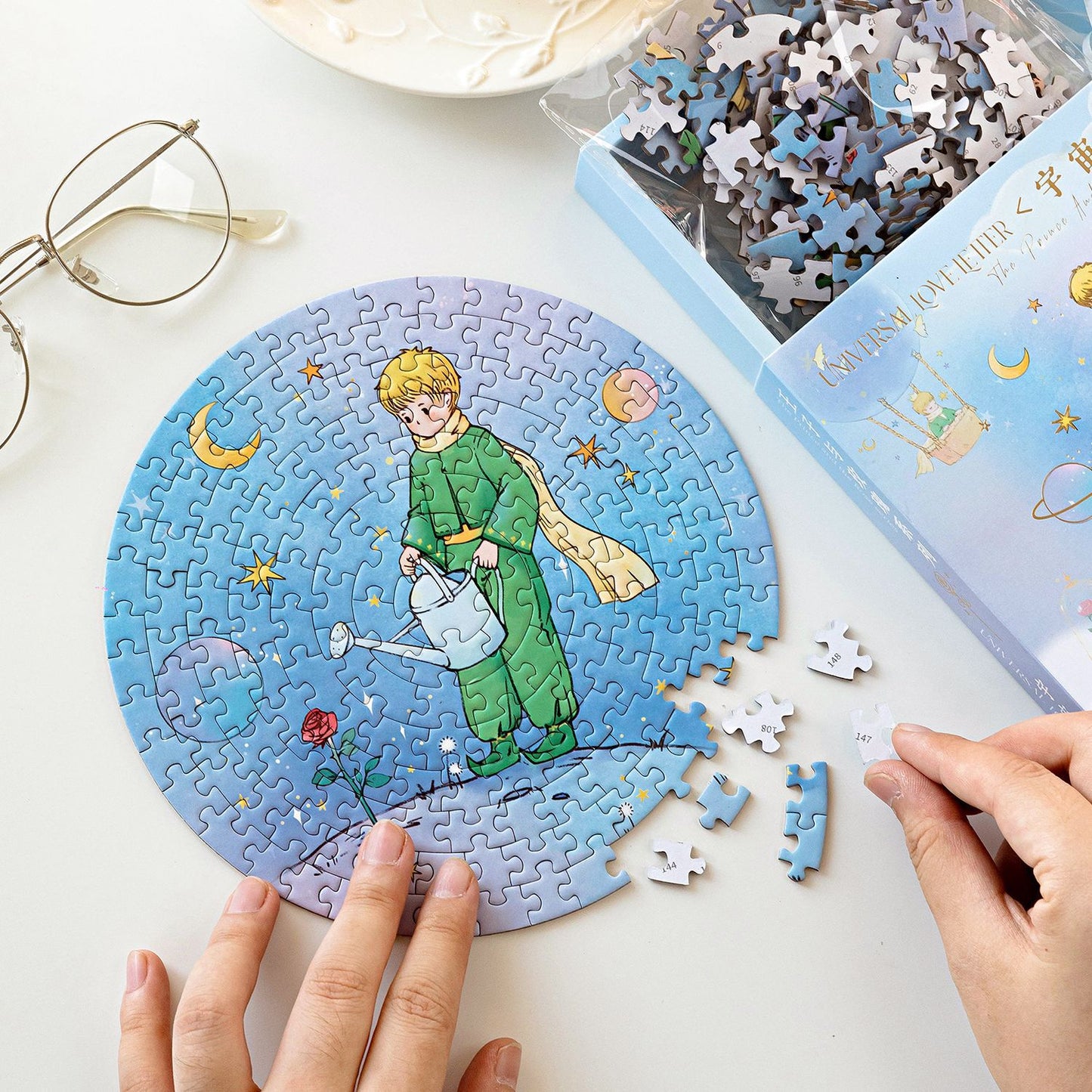 Little Prince Round Puzzle Box