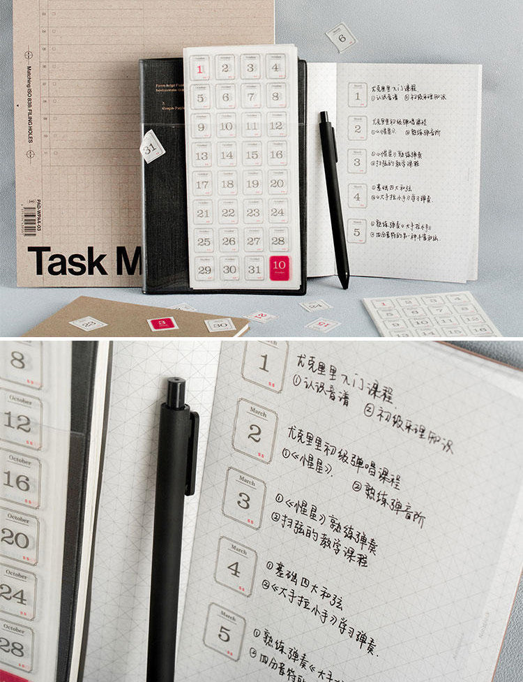 Calendar Sticker Sheets