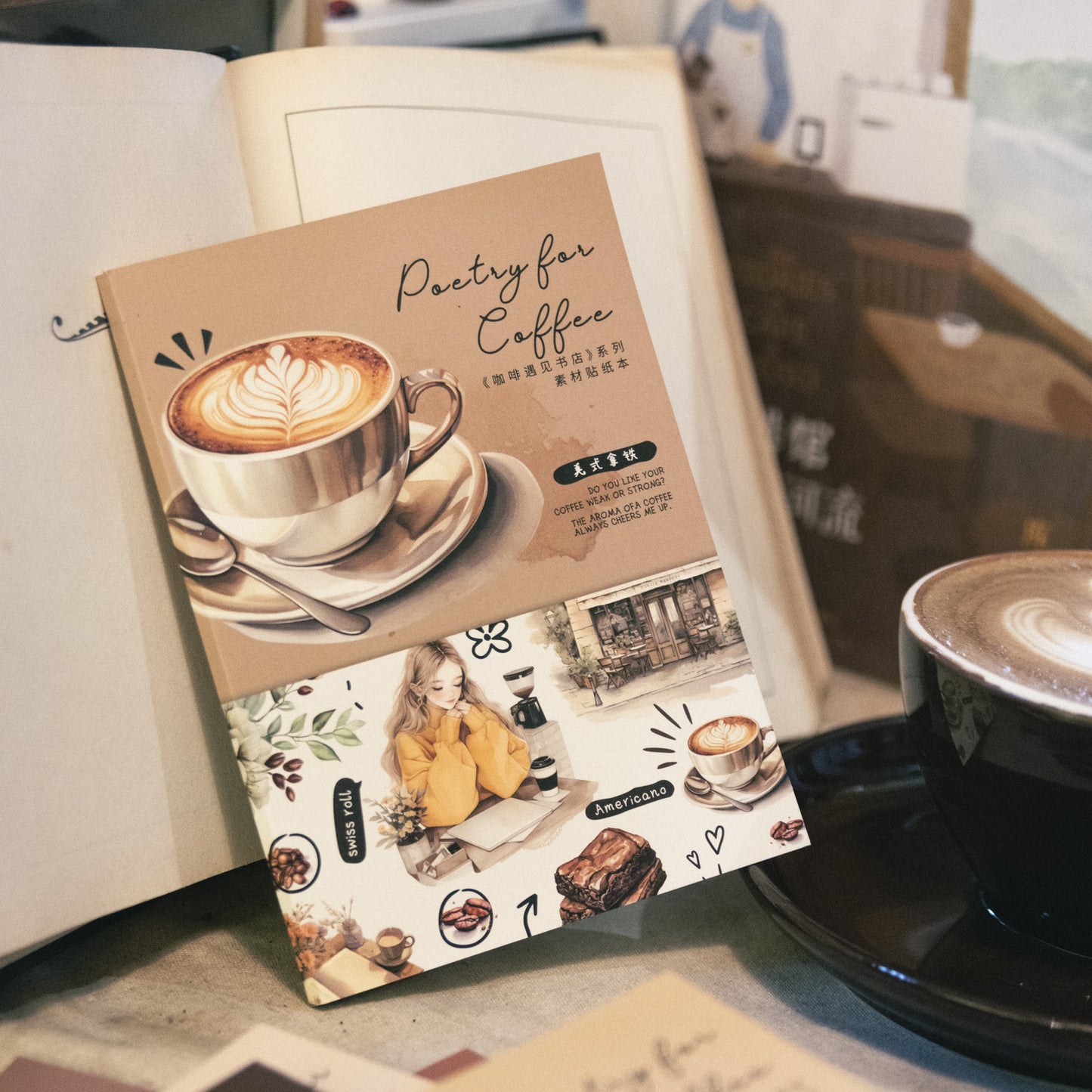 Poetry For Coffee Sticker Book