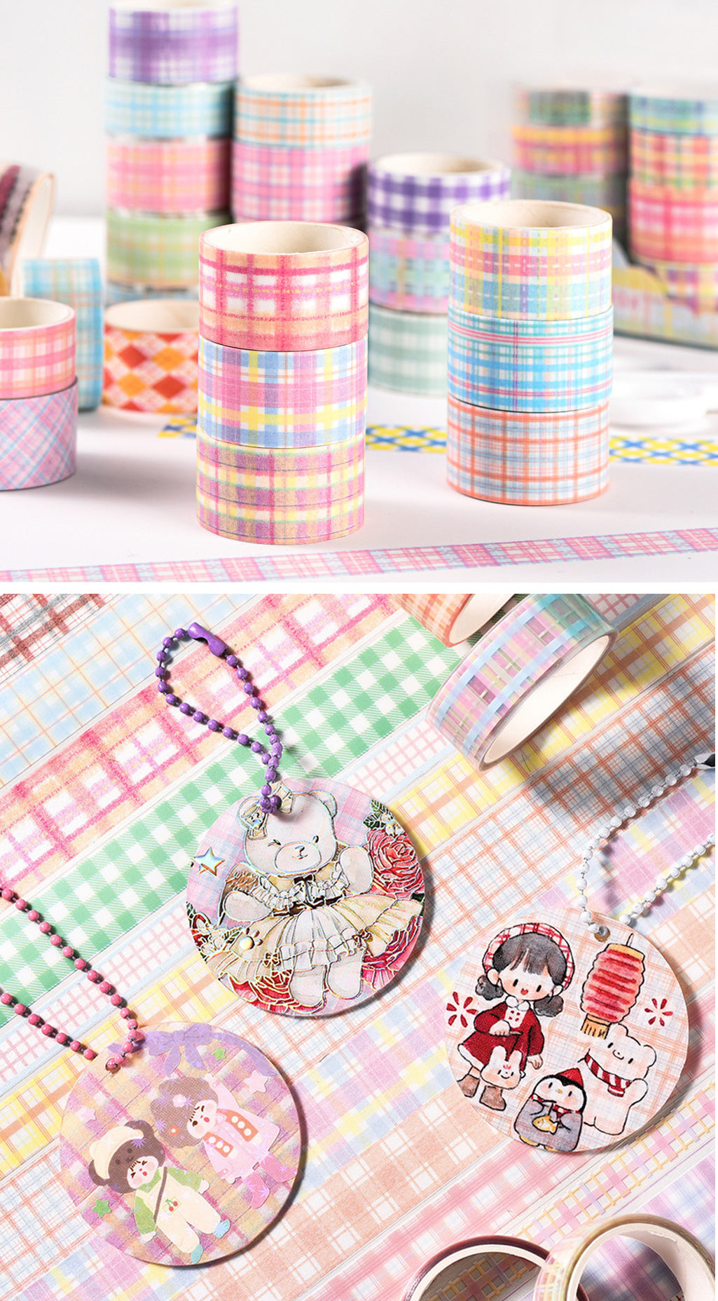 Plaid Washi Tape Set