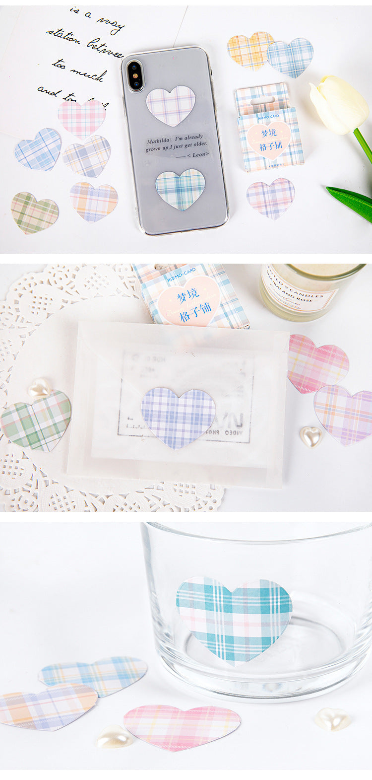 Plaid Heart Stickers Box