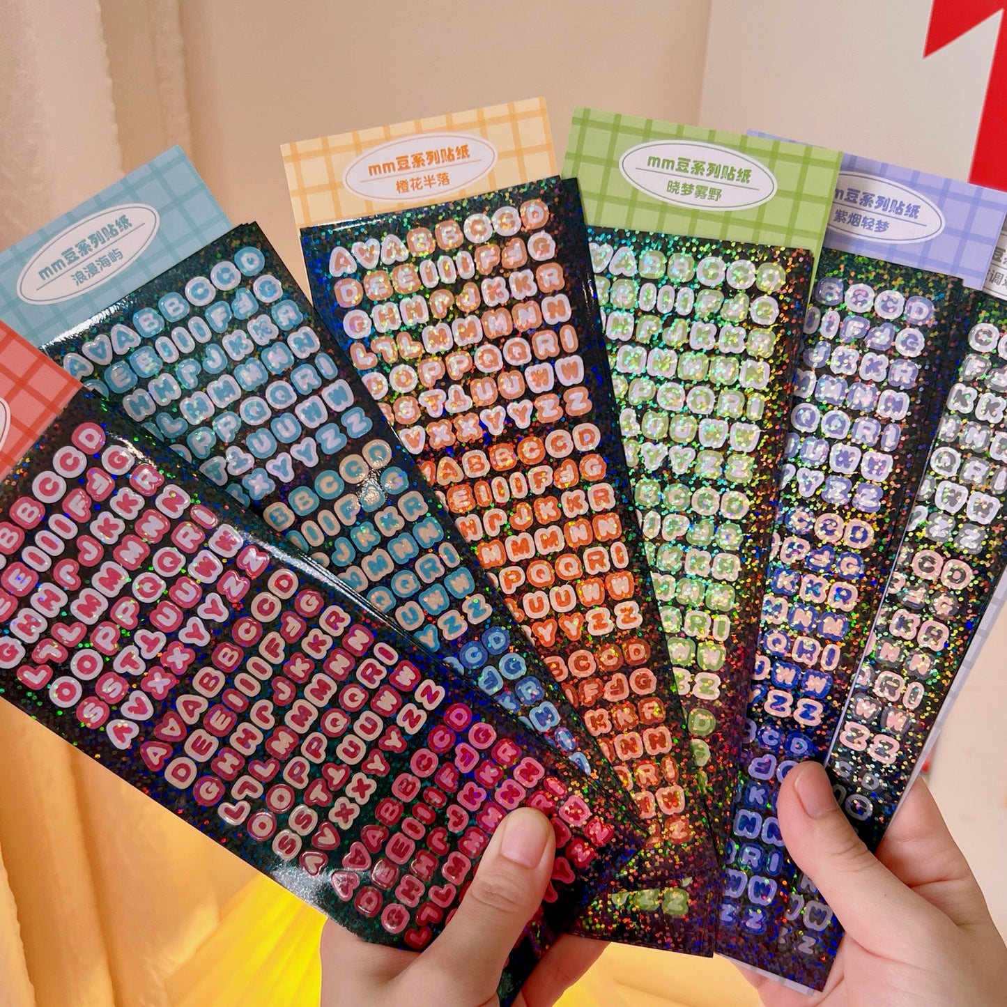 Small Glitter Letter Stickers