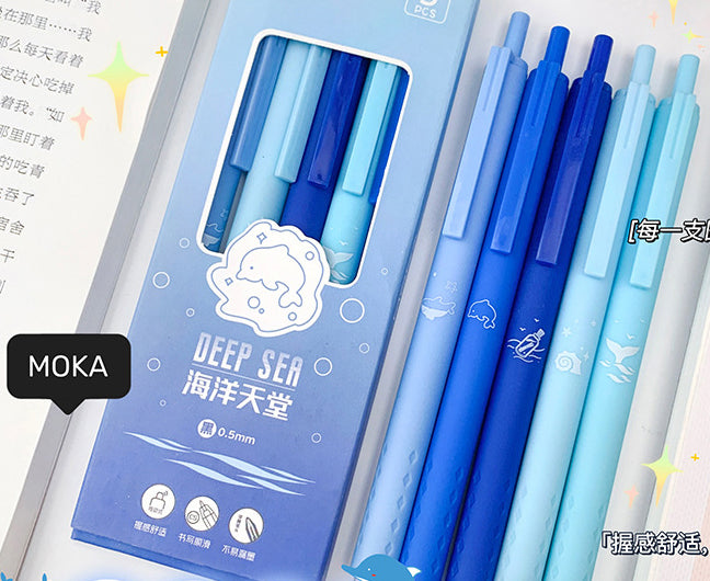 Aesthetic Pen Set
