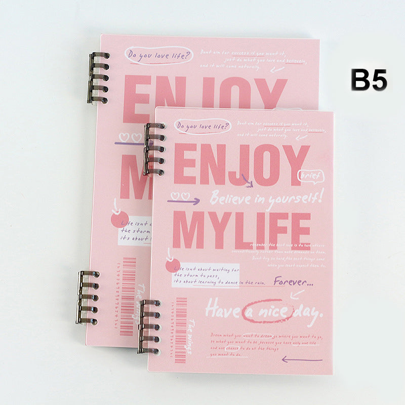 Never Give Up Notebook