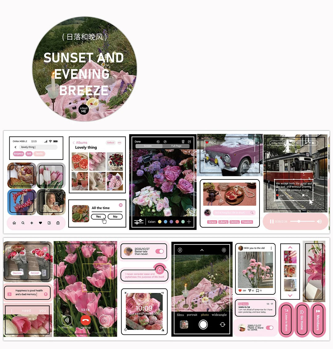 Phone Aesthetics Stickers Roll