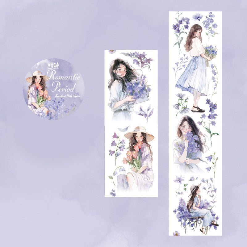 Girl Sugar Poem Tape