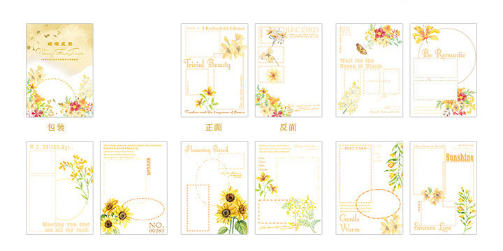 Weaving Love Paper Book