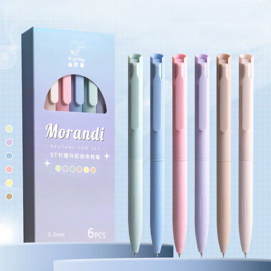 Morandi Colour Pen Set