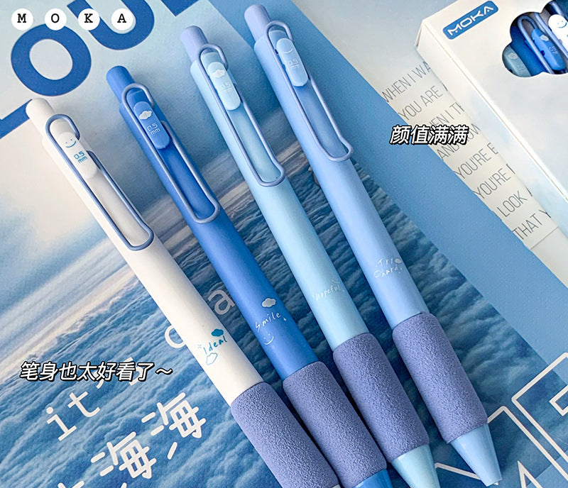 Cute Soft Grip Gel Pen Set