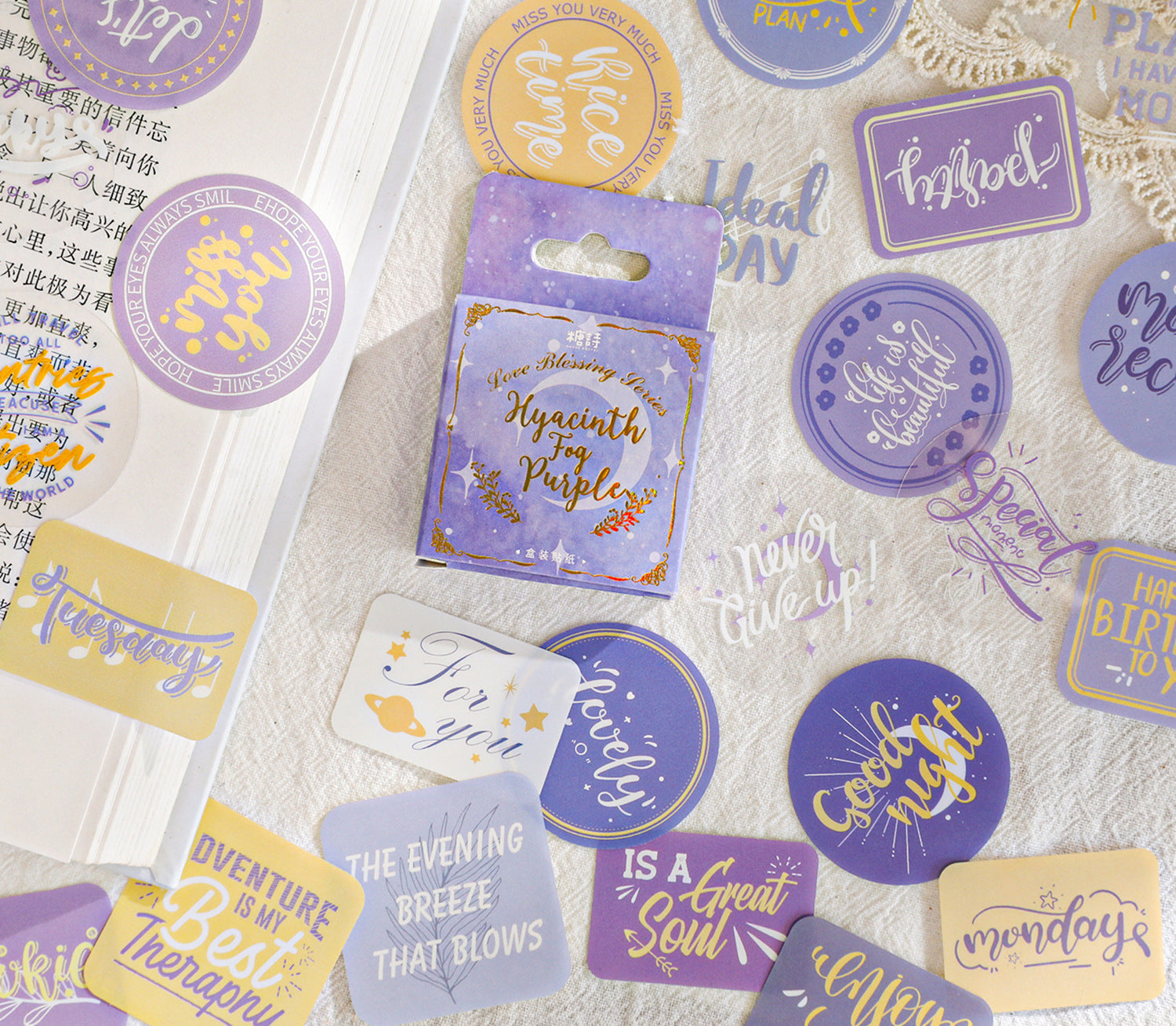 Stickers – Page 3 – Crafty Jo Mauritius