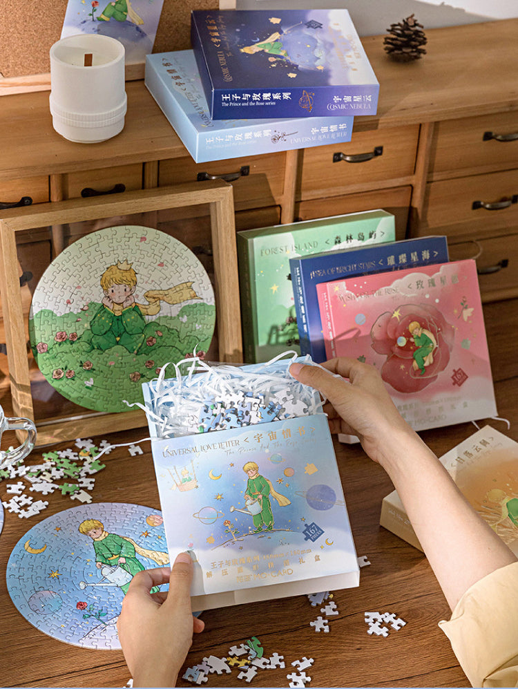 Little Prince Round Puzzle Box