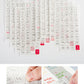 Calendar Sticker Sheets