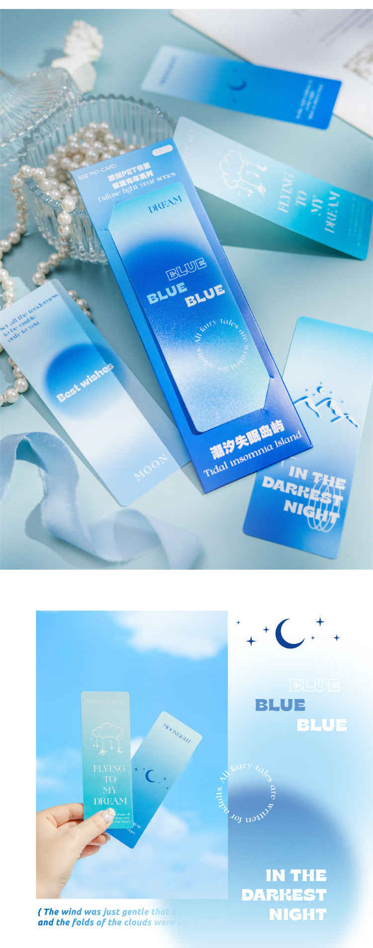 Diffused Light Bookmark Set