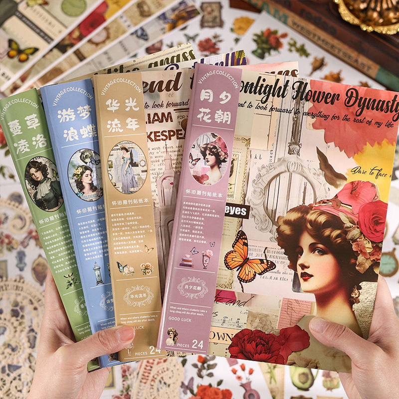 Nostalgic Journal Series Stickers Book