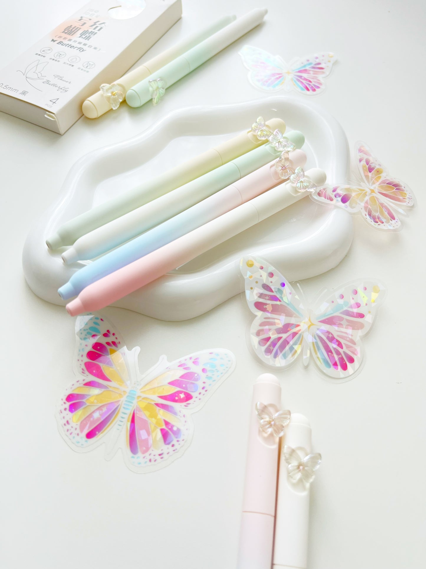 Butterfly Pastel Pen Set