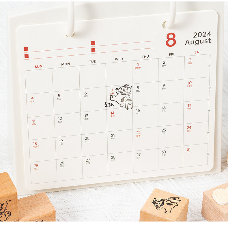 Cat Daily Wooden Stamp