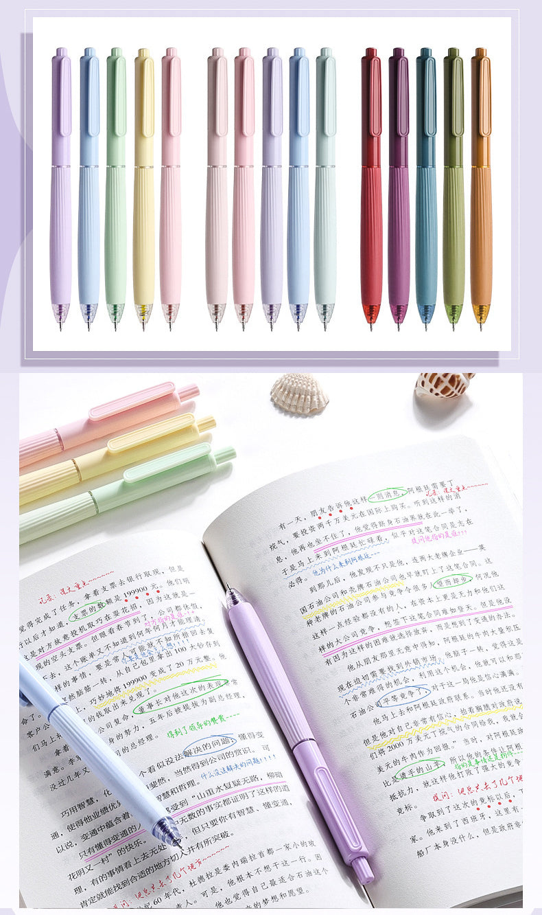Colour Gel Pen Set