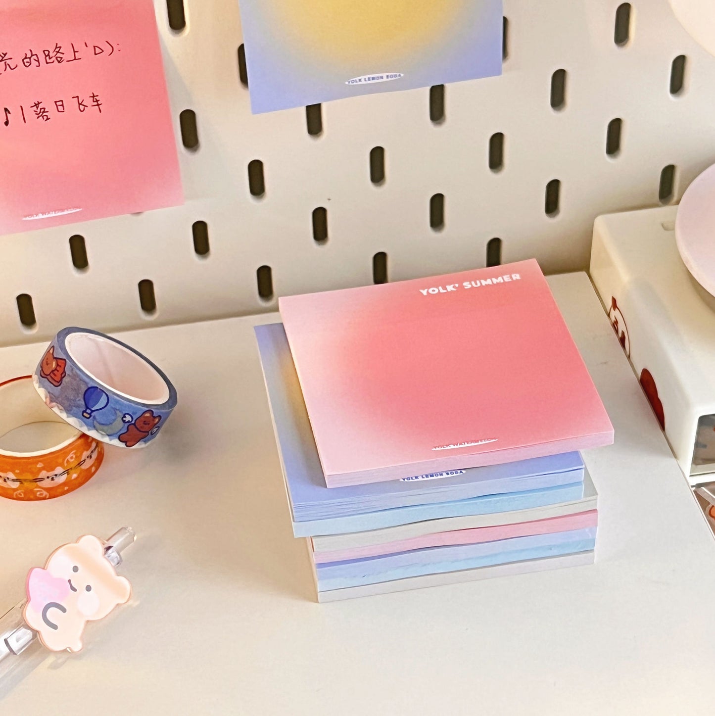 Gradient Sticky Notes