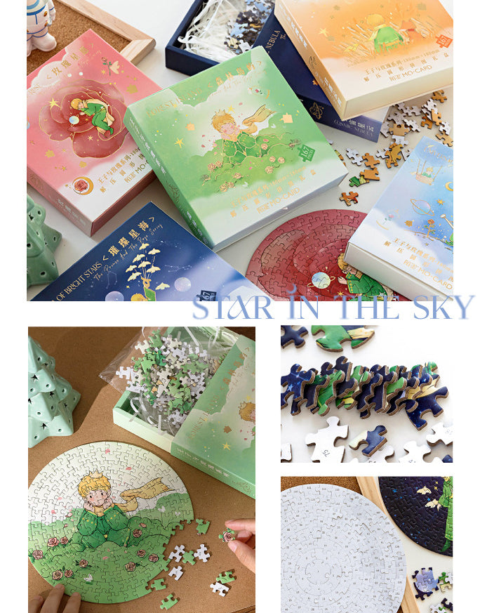 Little Prince Round Puzzle Box