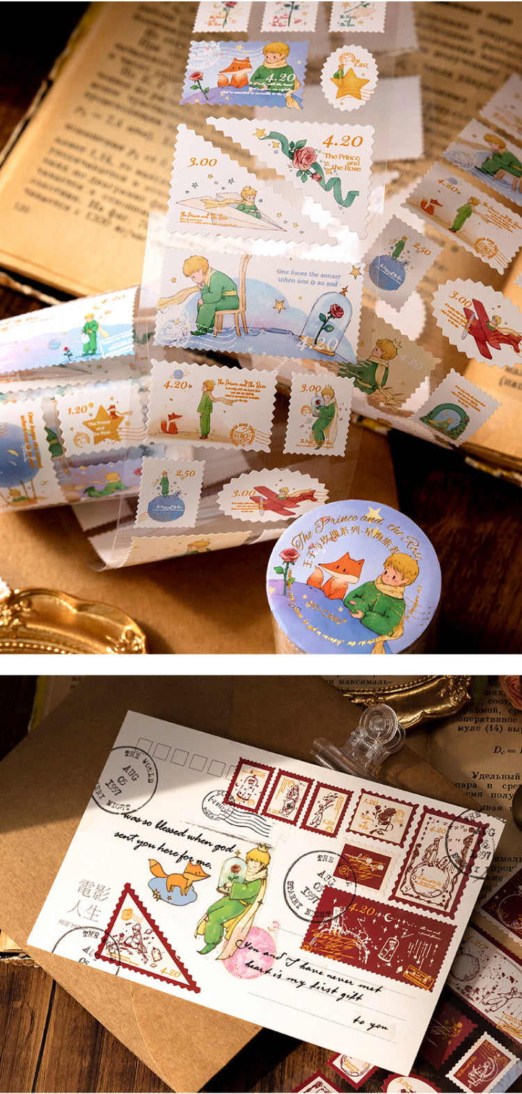 Little Prince Stickers Roll