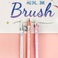 Metallic Brush Pen Set