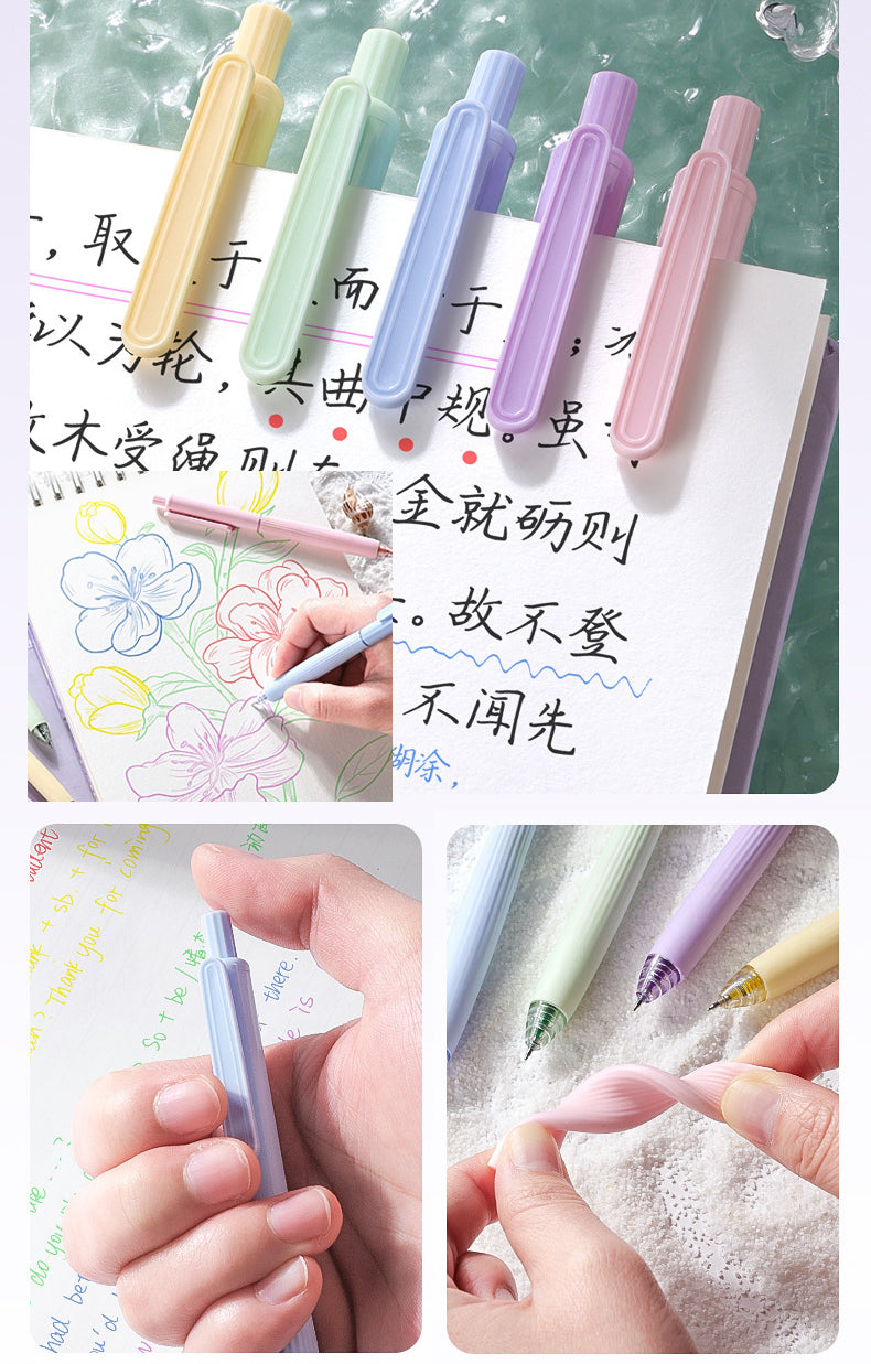 Colour Gel Pen Set