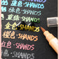 Metallic Brush Pen Set