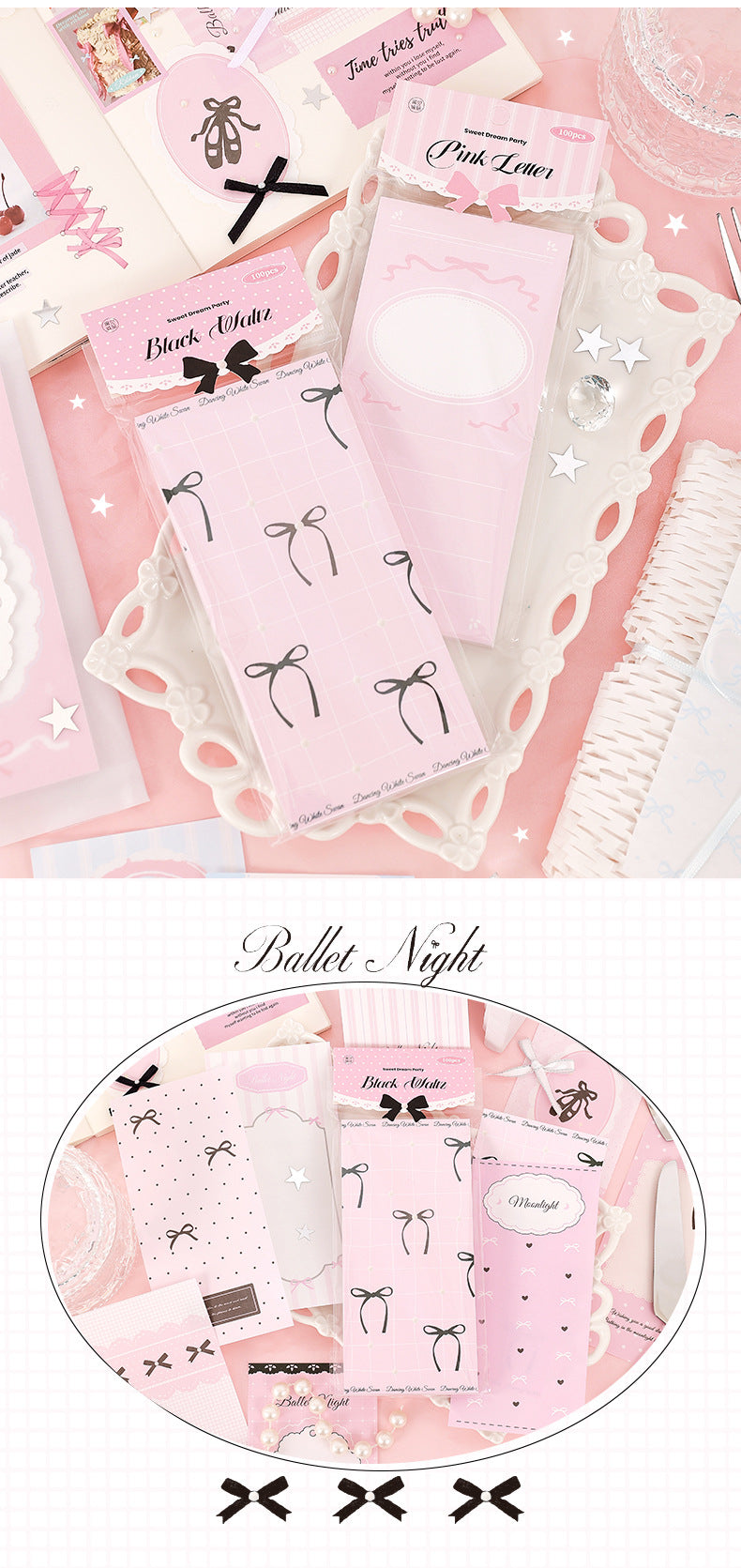 Sweet Dream Party Paper Pad