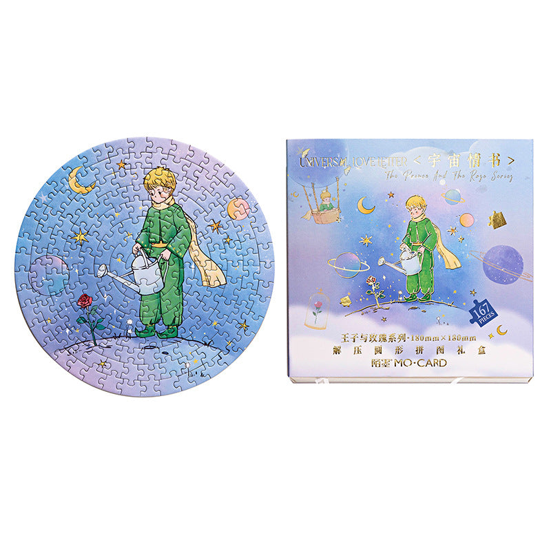 Little Prince Round Puzzle Box
