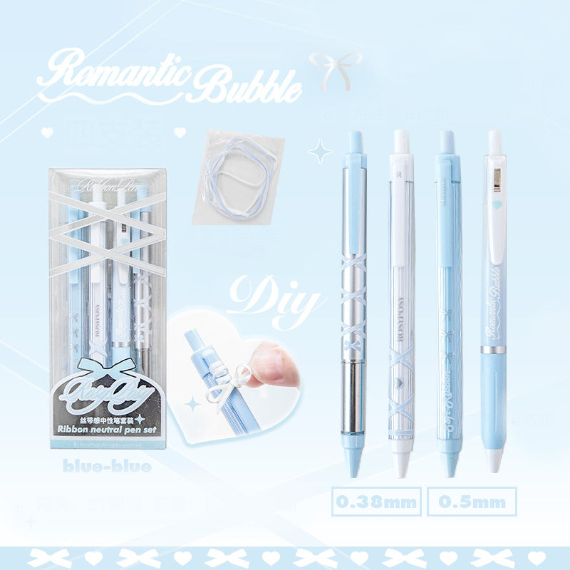 Ballet Ribbon Gel Pen Set