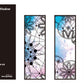 Story By The Window PVC Bookmarks