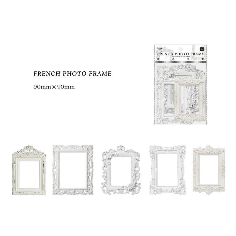 Decorative Paper Frames