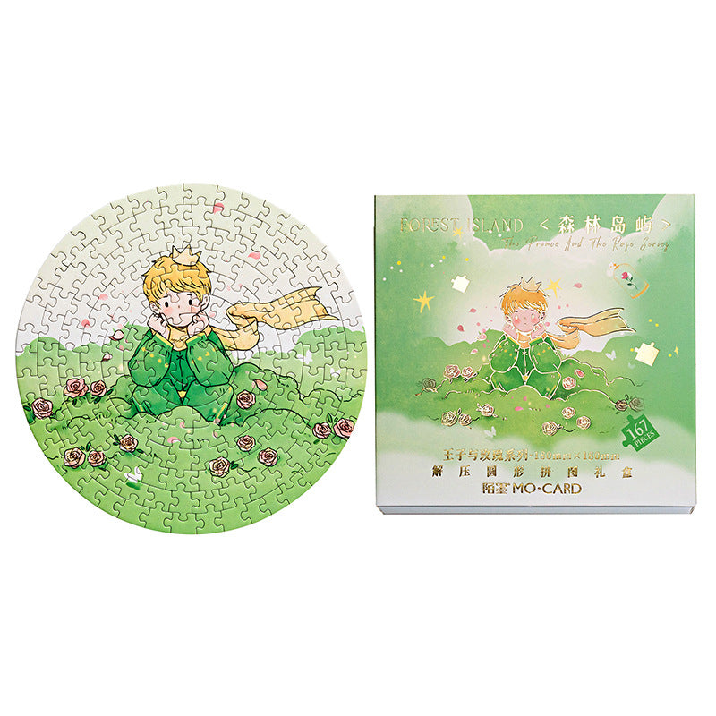 Little Prince Round Puzzle Box