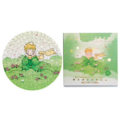 Little Prince Round Puzzle Box