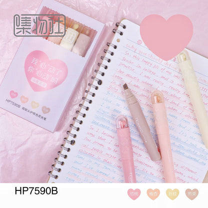Heart Cap Macaron Highlighter Set