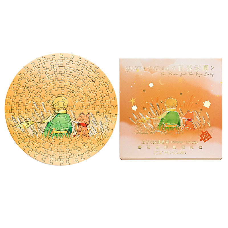 Little Prince Round Puzzle Box