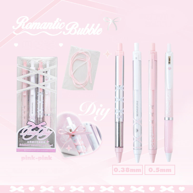 Ballet Ribbon Gel Pen Set