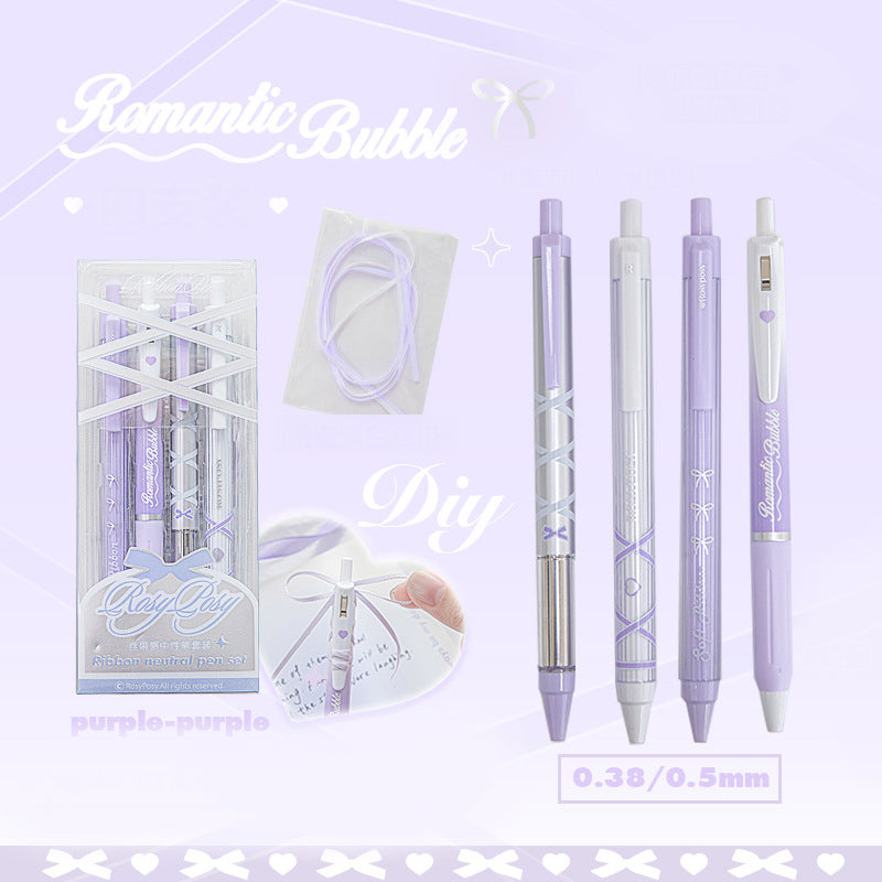 Ballet Ribbon Gel Pen Set