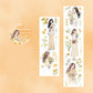 Girl Sugar Poem Tape