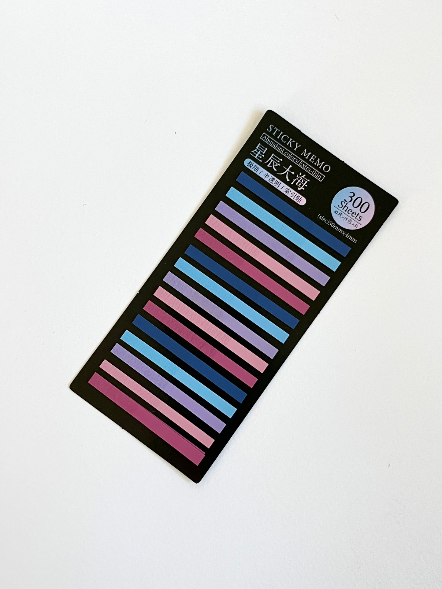 Sticky Text Highlighter Strips